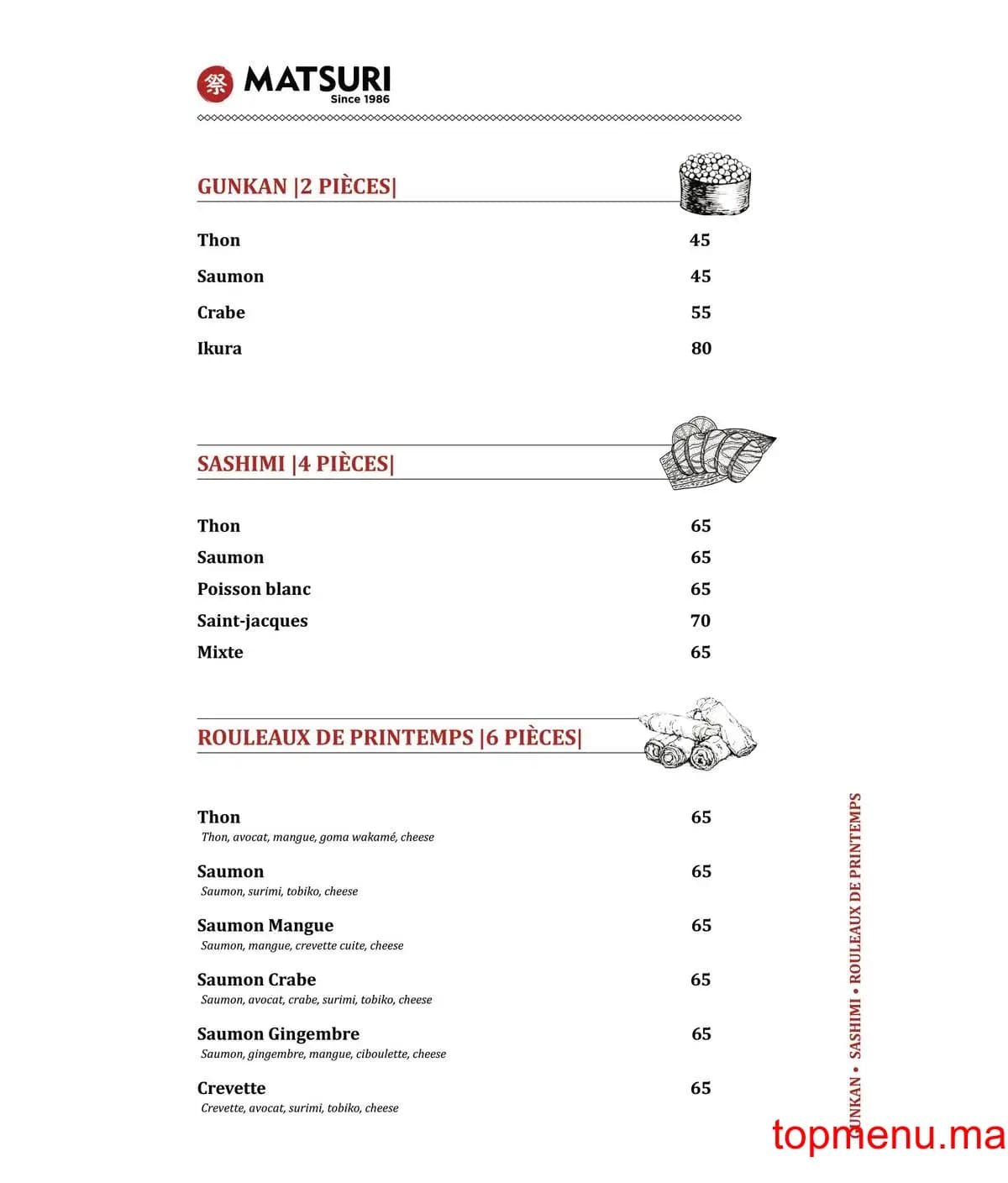 Restaurant Matsuri menu page 26 Matsuri menu page 26