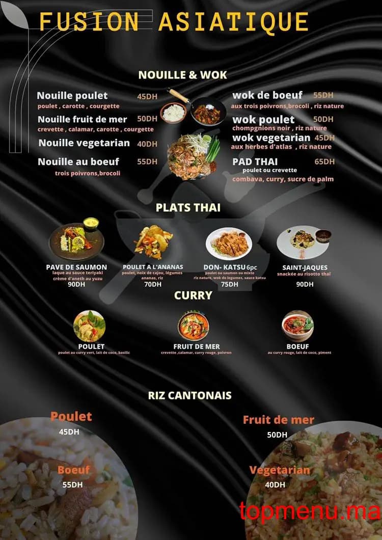 Restaurant IKURA SUSHI menu page 6 IKURA SUSHI menu page 6