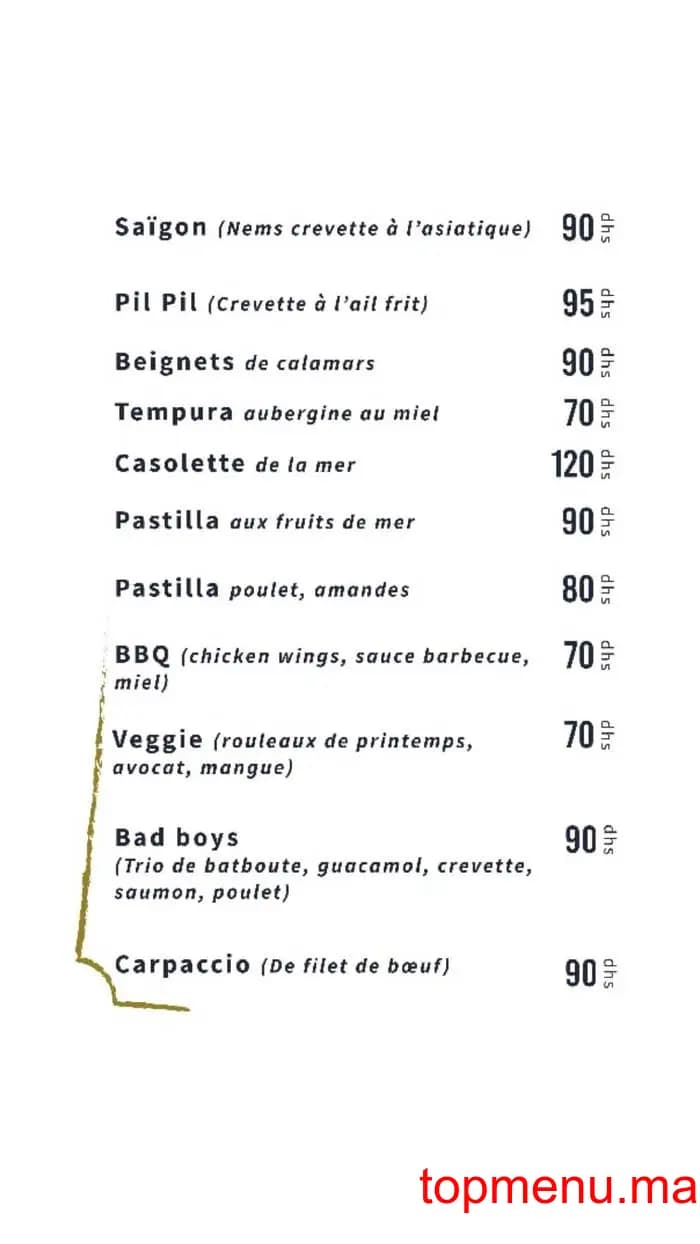 Restaurant Dardar Rooftop menu page 3 Dardar Rooftop menu page 3