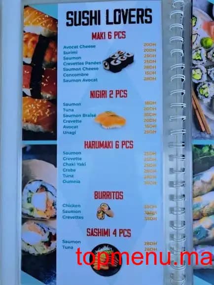 Restaurant Oumnia menu page 9 Oumnia menu page 9