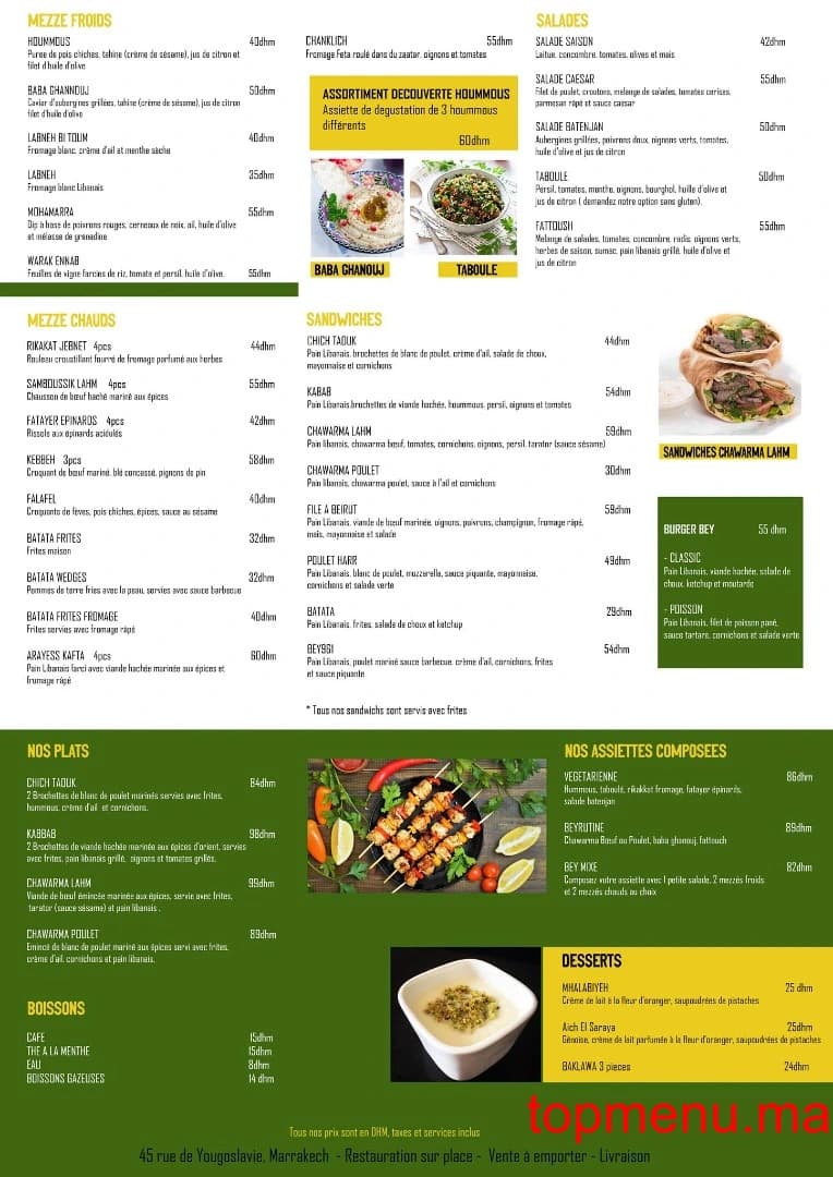 Restaurant BEY 961 menu page 1 BEY 961 menu page 1