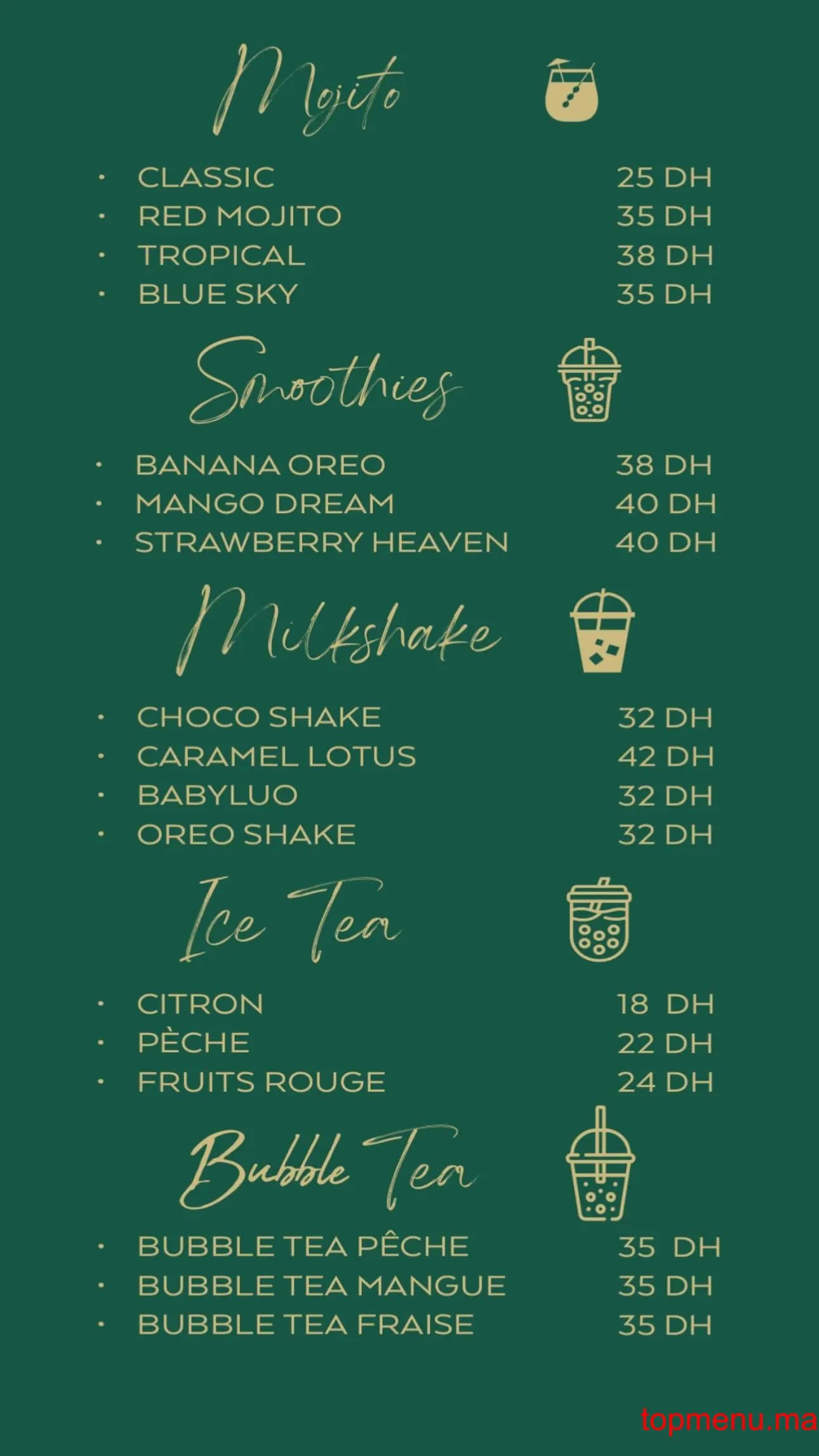 Restaurant My Brunch menu page 5 My Brunch menu page 5