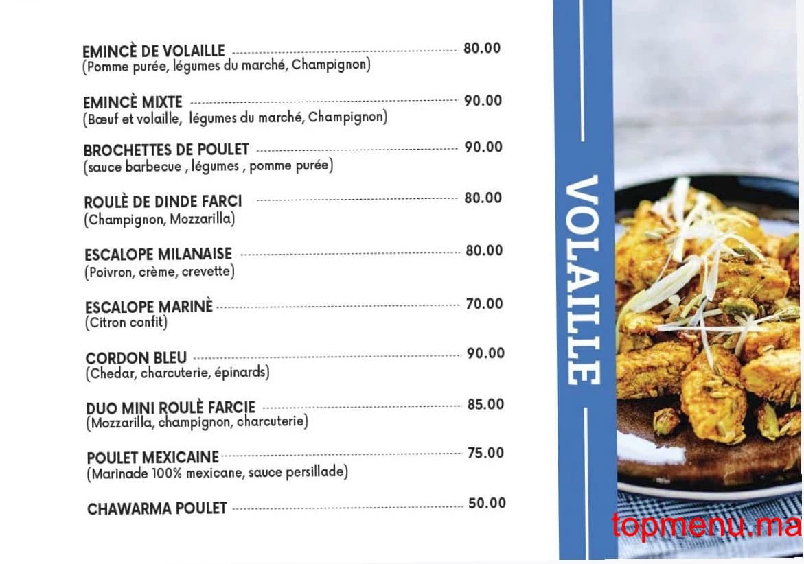 Restaurant 6ÈME CAFE menu page 16 6ÈME CAFE menu page 16