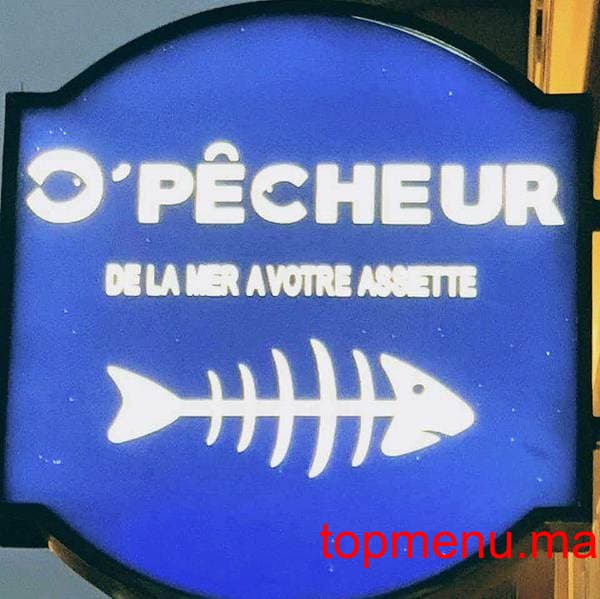 O Pêcheur logo O Pêcheur thumbnail