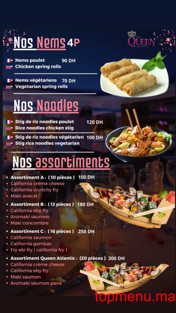 Restaurant Queen Atlantic menu page 10 Queen Atlantic menu page 10