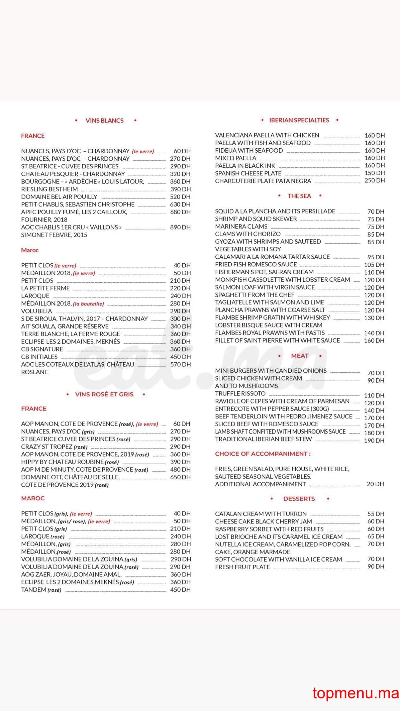 Restaurant Arroz Bar Restaurant menu page 7 Arroz Bar Restaurant menu page 7