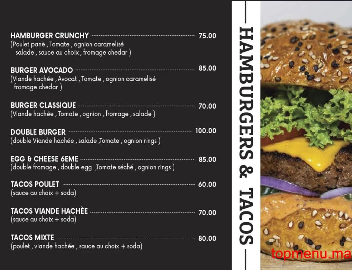 Restaurant 6ÈME CAFE menu page 7 6ÈME CAFE menu page 7