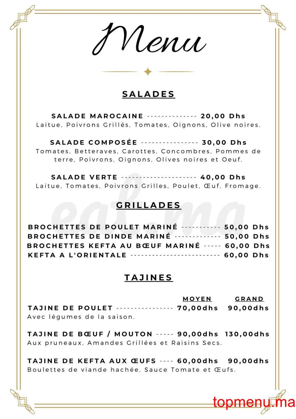 Restaurant Tazart Café menu page 3 Tazart Café menu page 3