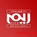 Reem Chawarma