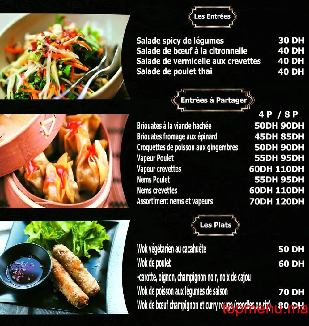 Restaurant Thai Town menu page 2 Thai Town menu page 2
