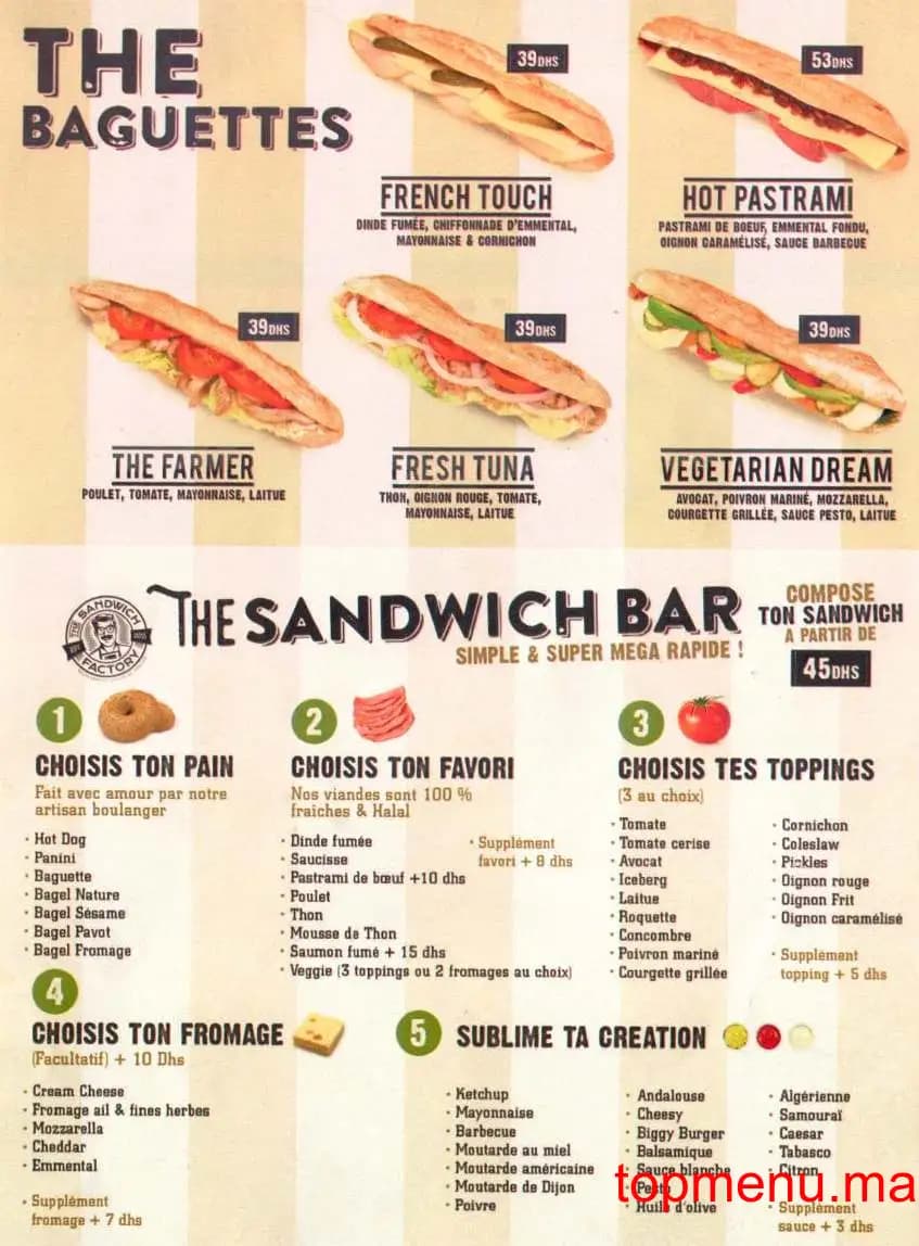 مطعم The Sandwich Factory قائمة الطعام page 1 The Sandwich Factory قائمة الطعام page 1