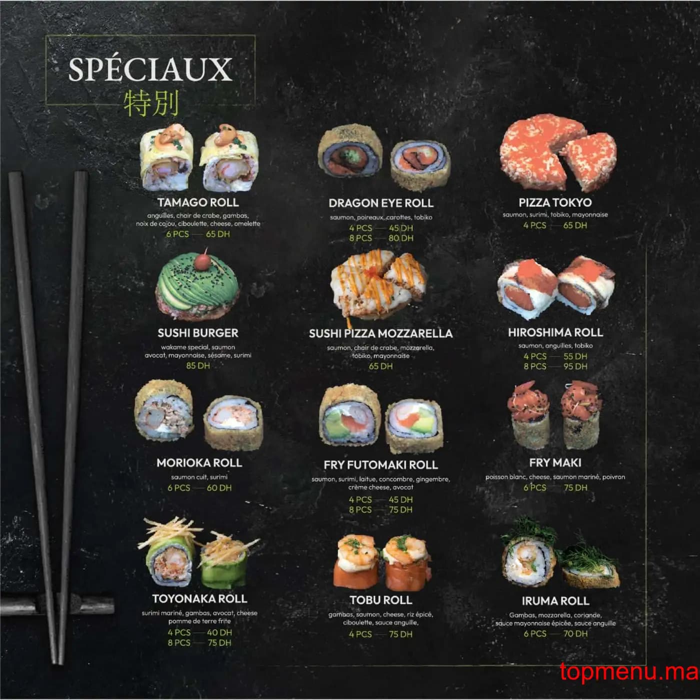 Restaurant Sushi Store by Katsura – Victor Hugo menu page 8 Sushi Store by Katsura – Victor Hugo menu page 8