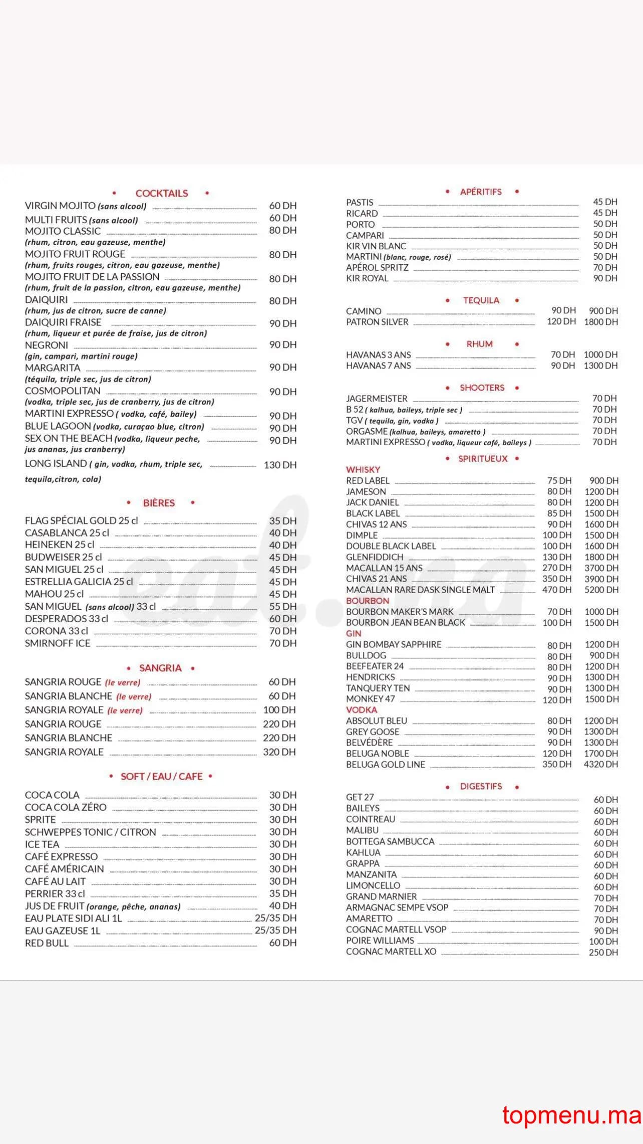 Restaurant Arroz Bar Restaurant menu page 8 Arroz Bar Restaurant menu page 8