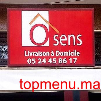 O Sens logo O Sens thumbnail
