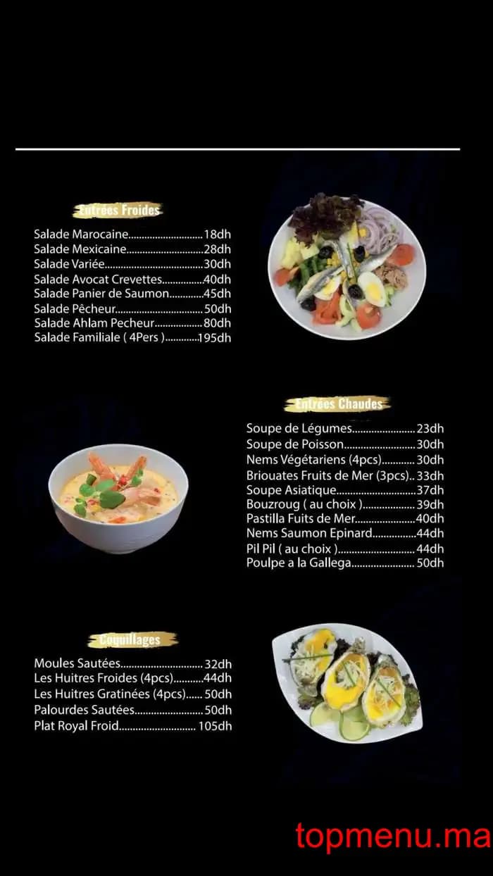 Restaurant Ahlam Pêcheur menu page 1 Ahlam Pêcheur menu page 1