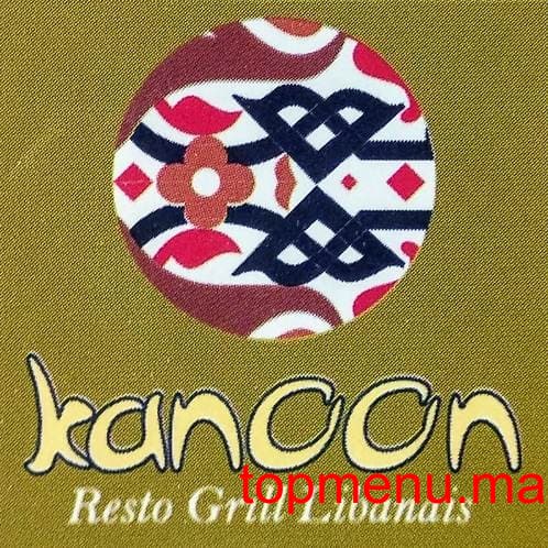 Kanoon logo Kanoon thumbnail