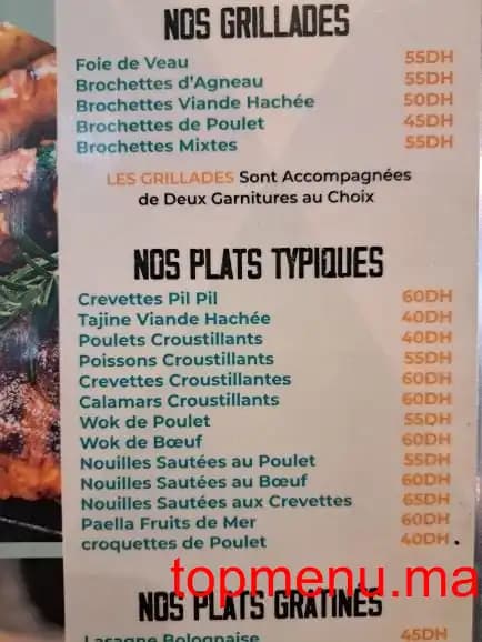 Restaurant Oumnia menu page 8 Oumnia menu page 8