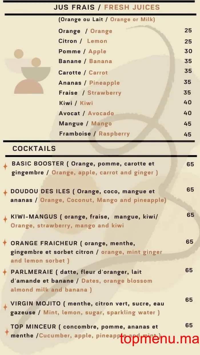 Restaurant MyKawa menu page 4 MyKawa menu page 4