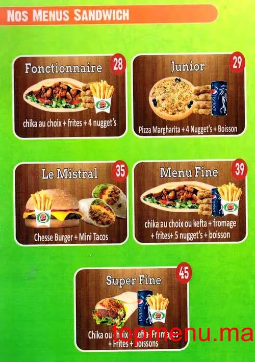 مطعم Fine Burger قائمة الطعام page 3 Fine Burger قائمة الطعام page 3