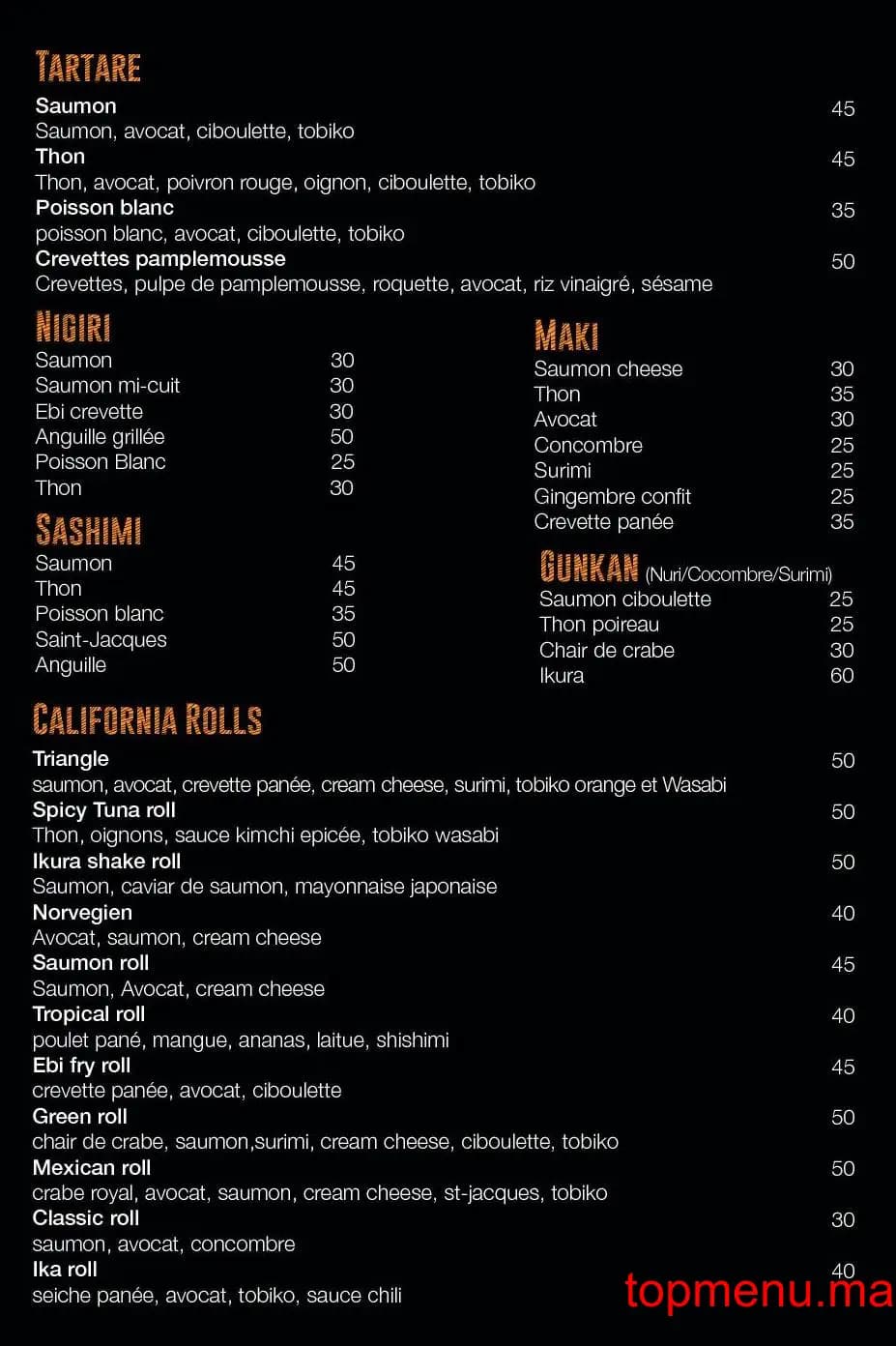 مطعم Spicy – Asian Kitchen قائمة الطعام page 3 Spicy – Asian Kitchen قائمة الطعام page 3