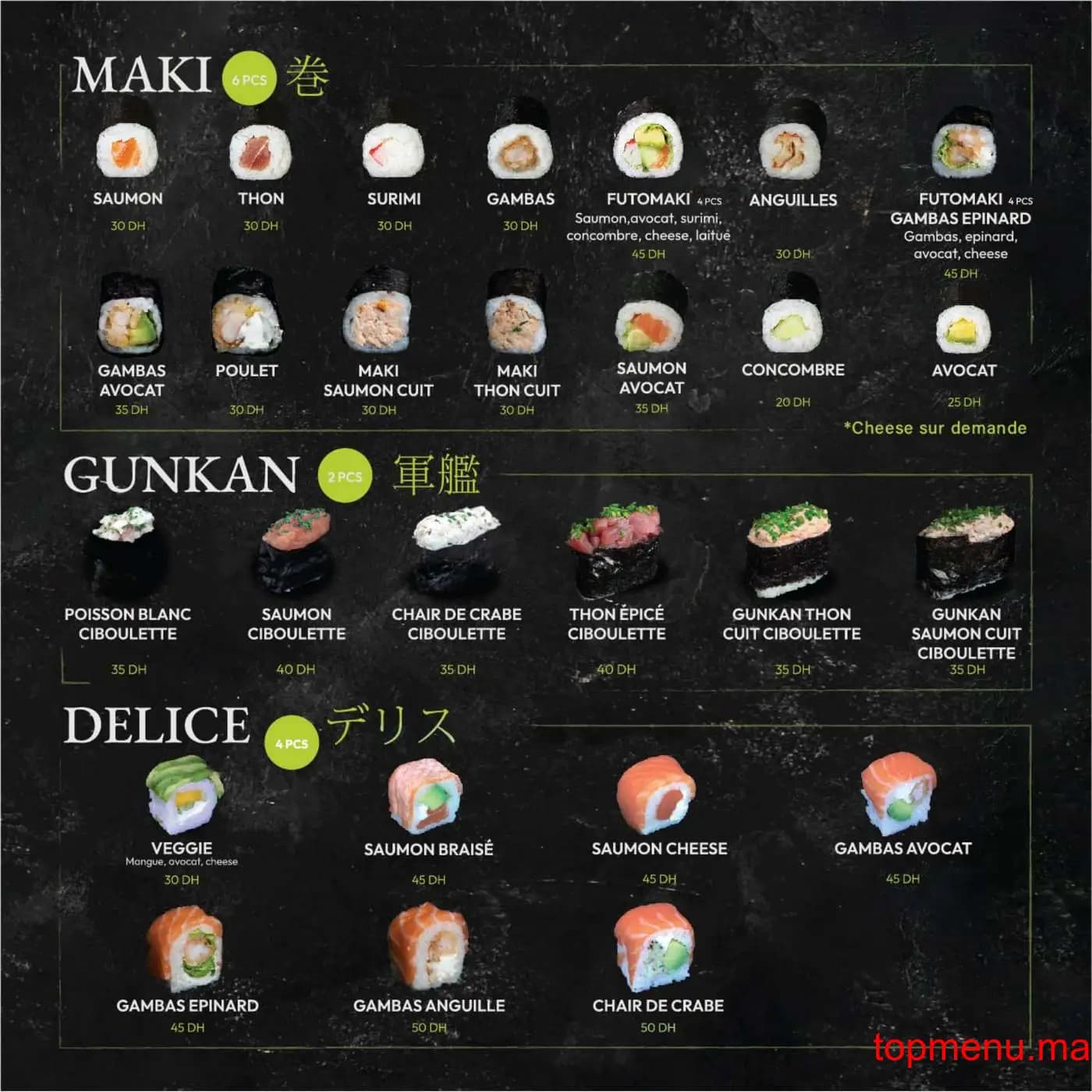 Restaurant Sushi Store by Katsura – Harti menu page 7 Sushi Store by Katsura – Harti menu page 7