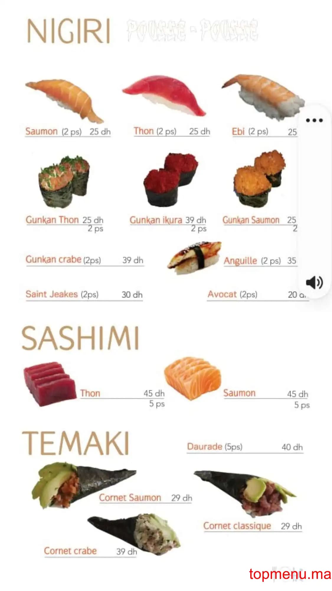 Restaurant Pousse Pousse menu page 9 Pousse Pousse menu page 9