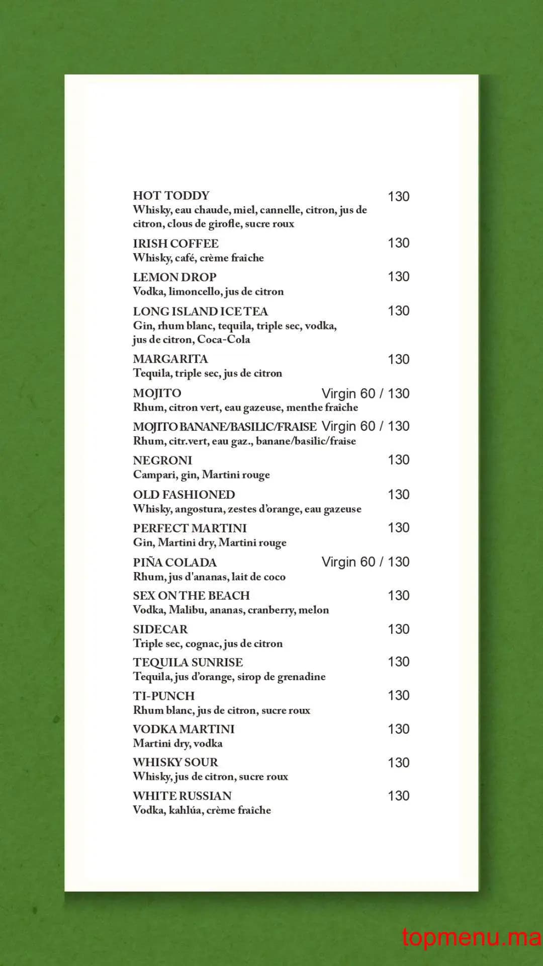 Restaurant Cafe Arabe menu page 10 Cafe Arabe menu page 10