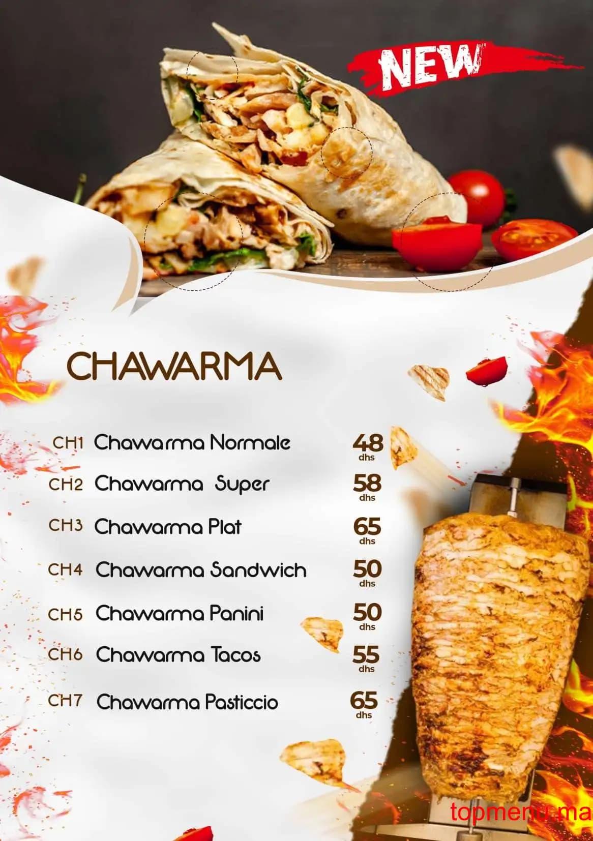 Restaurant Smile Park menu page 17 Smile Park menu page 17