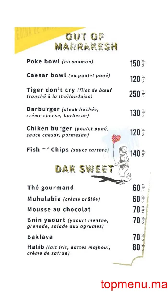 Restaurant Dardar Rooftop menu page 2 Dardar Rooftop menu page 2