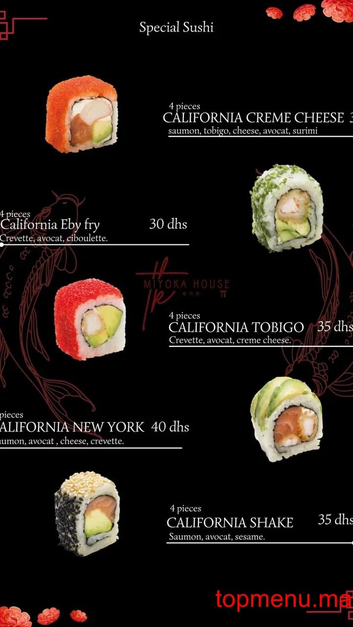 Restaurant MIYOKA LAB menu page 3 MIYOKA LAB menu page 3