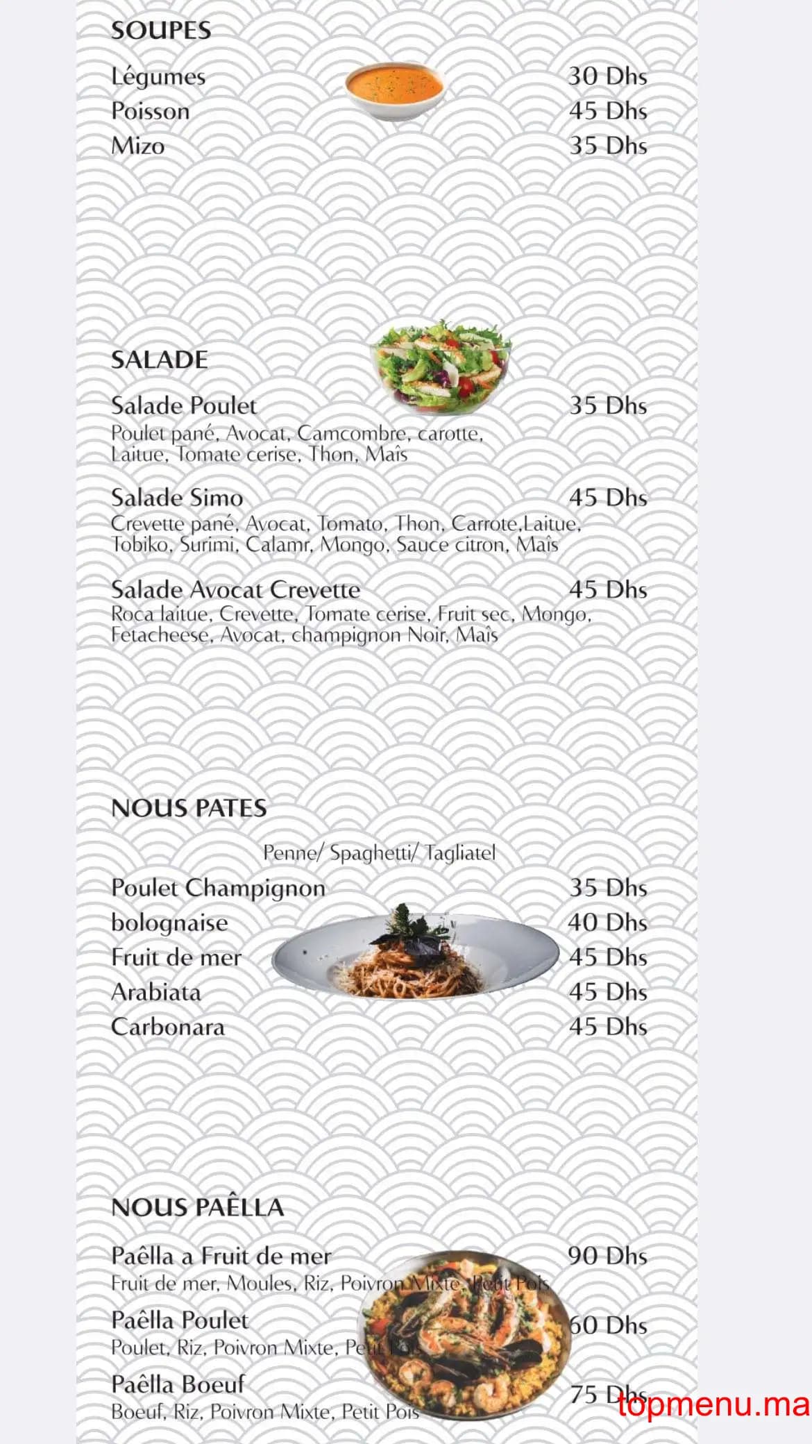 Restaurant Sushi for you menu page 3 Sushi for you menu page 3