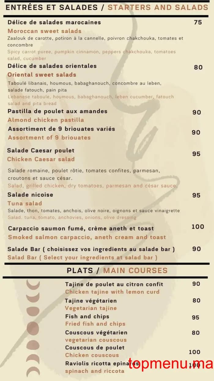 Restaurant MyKawa menu page 2 MyKawa menu page 2