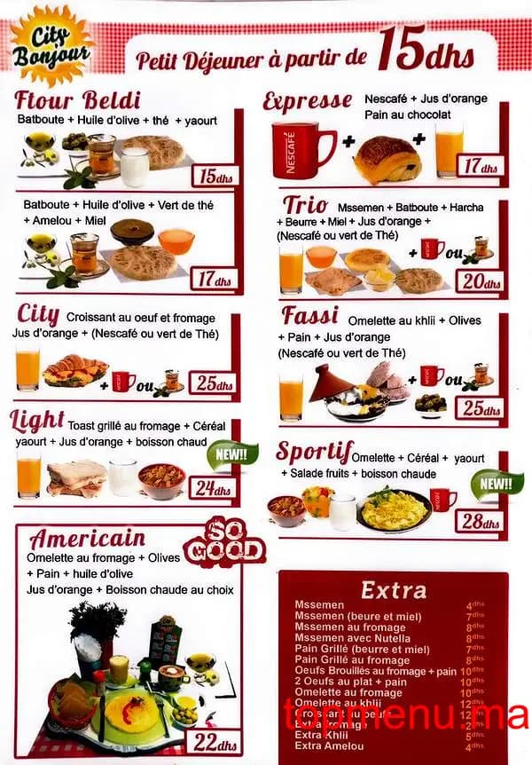 مطعم City Grill قائمة الطعام page 3 City Grill قائمة الطعام page 3