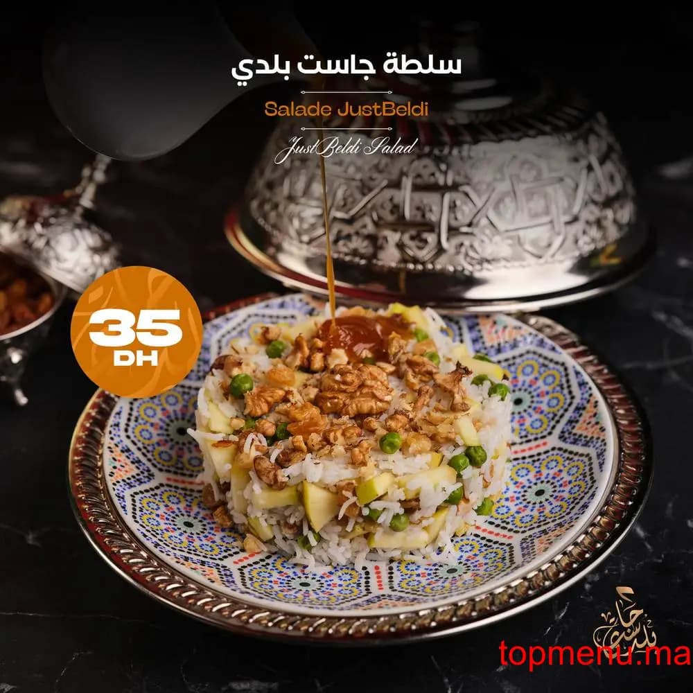 Restaurant Just Beldi menu page 7 Just Beldi menu page 7