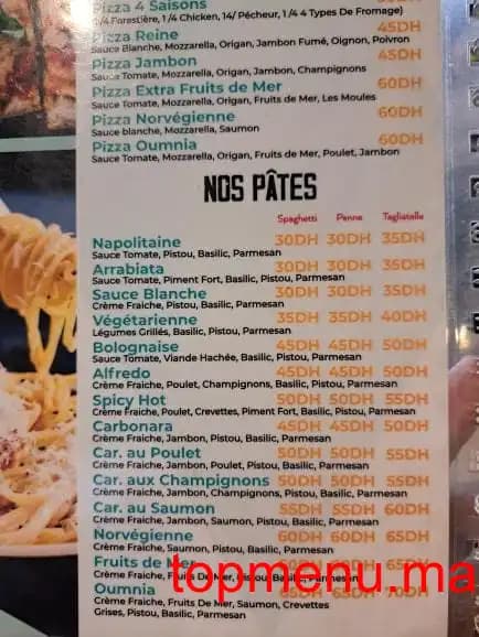 Restaurant Oumnia menu page 3 Oumnia menu page 3