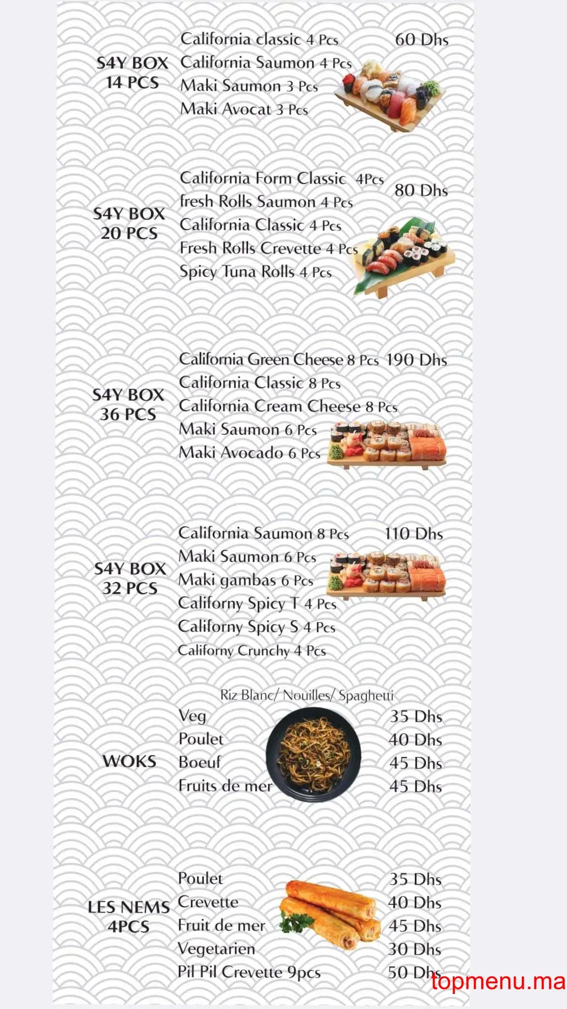 Restaurant Sushi for you menu page 4 Sushi for you menu page 4