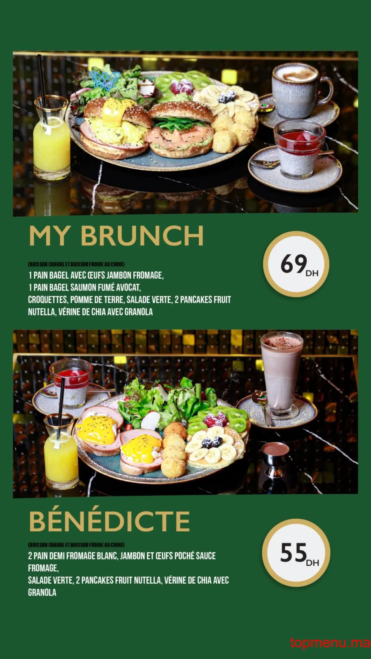 Restaurant My Brunch menu page 6 My Brunch menu page 6