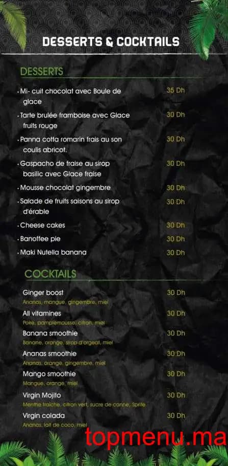 Restaurant Zatchi sushi menu page 14 Zatchi sushi menu page 14