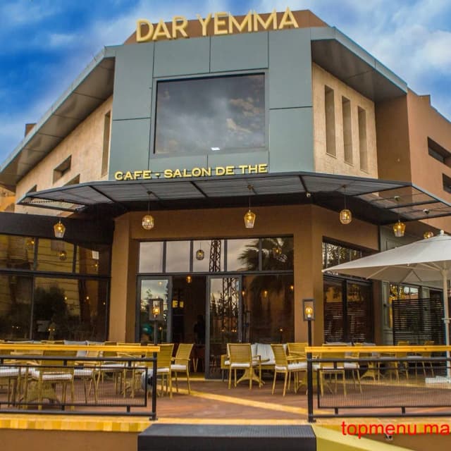 Dar Yemma logo Dar Yemma thumbnail