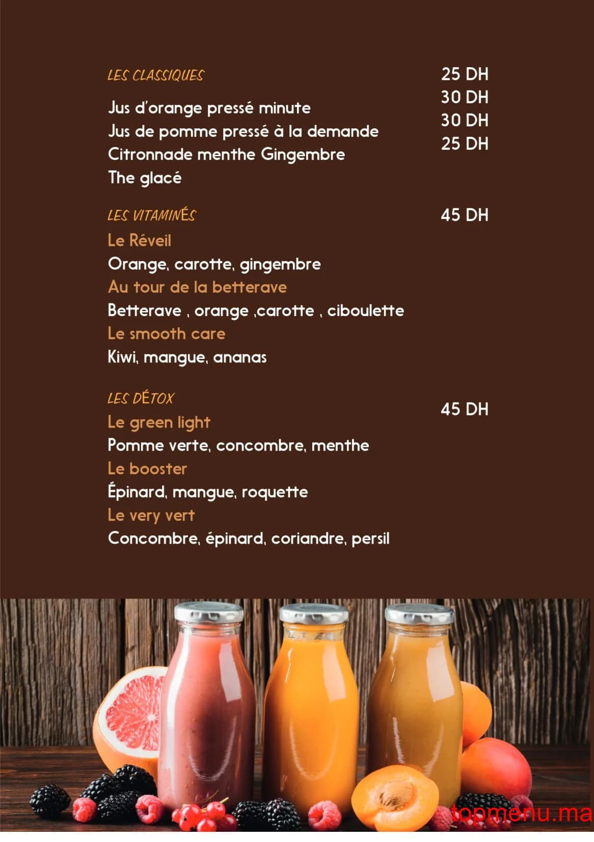 Restaurant Fluffy menu page 3 Fluffy menu page 3