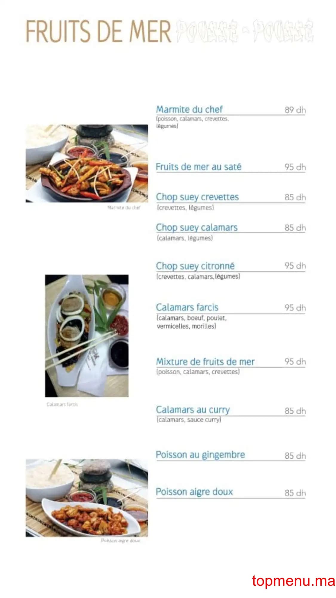 Restaurant Pousse Pousse menu page 8 Pousse Pousse menu page 8