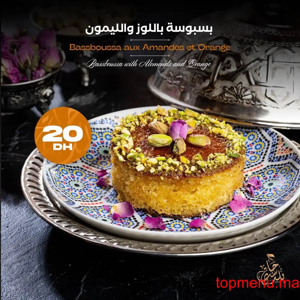 Restaurant Just Beldi menu page 30 Just Beldi menu page 30