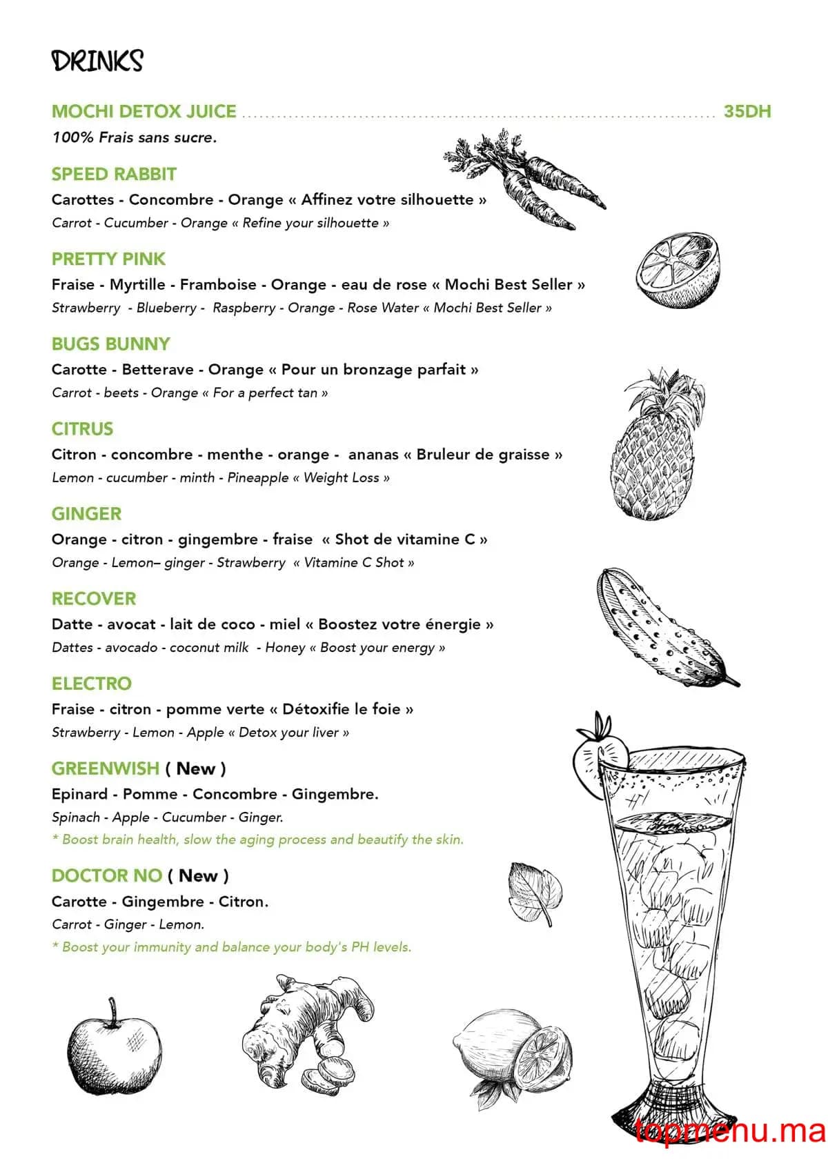 Restaurant Mochi-Eat Healthy menu page 2 Mochi-Eat Healthy menu page 2