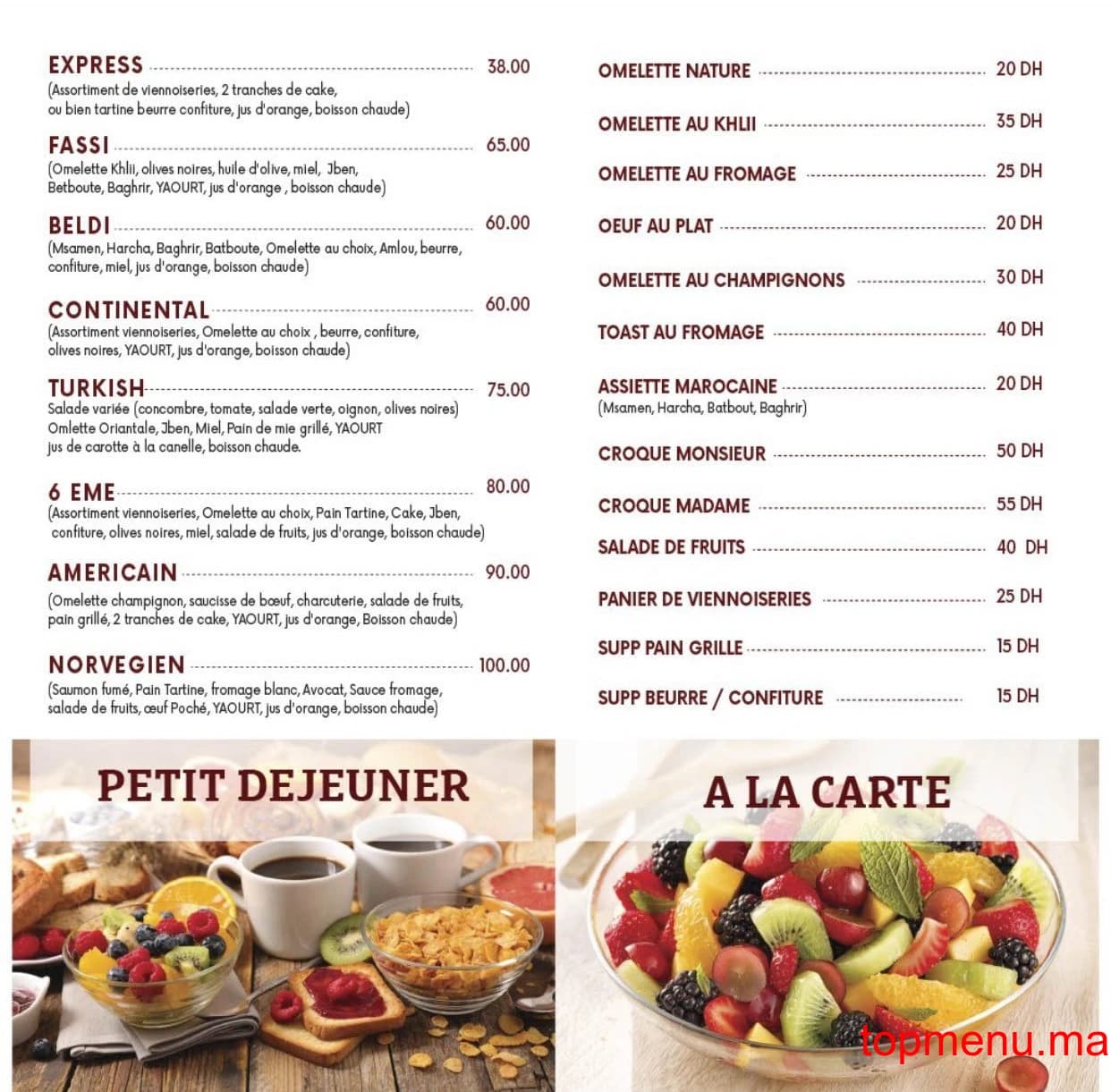 Restaurant 6ÈME CAFE menu page 12 6ÈME CAFE menu page 12