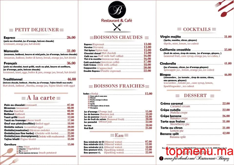 Restaurant Bingoz menu page 1 Bingoz menu page 1