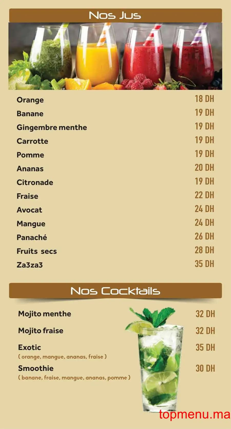 Restaurant La Baguette Chef menu page 3 La Baguette Chef menu page 3