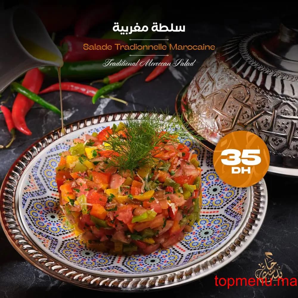 Restaurant Just Beldi menu page 8 Just Beldi menu page 8