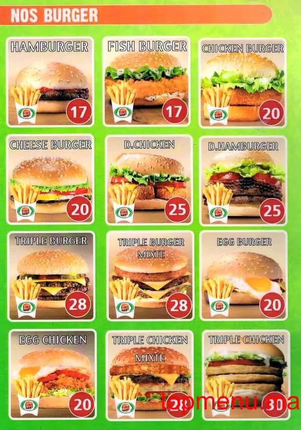 مطعم Fine Burger قائمة الطعام page 2 Fine Burger قائمة الطعام page 2