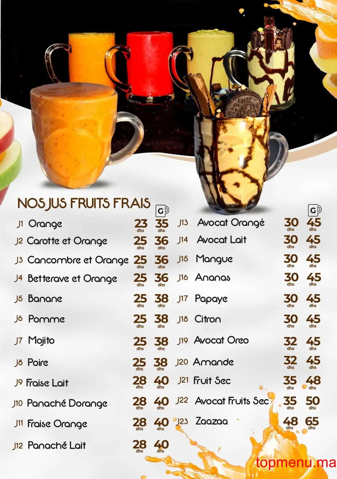 Restaurant Smile Park menu page 5 Smile Park menu page 5