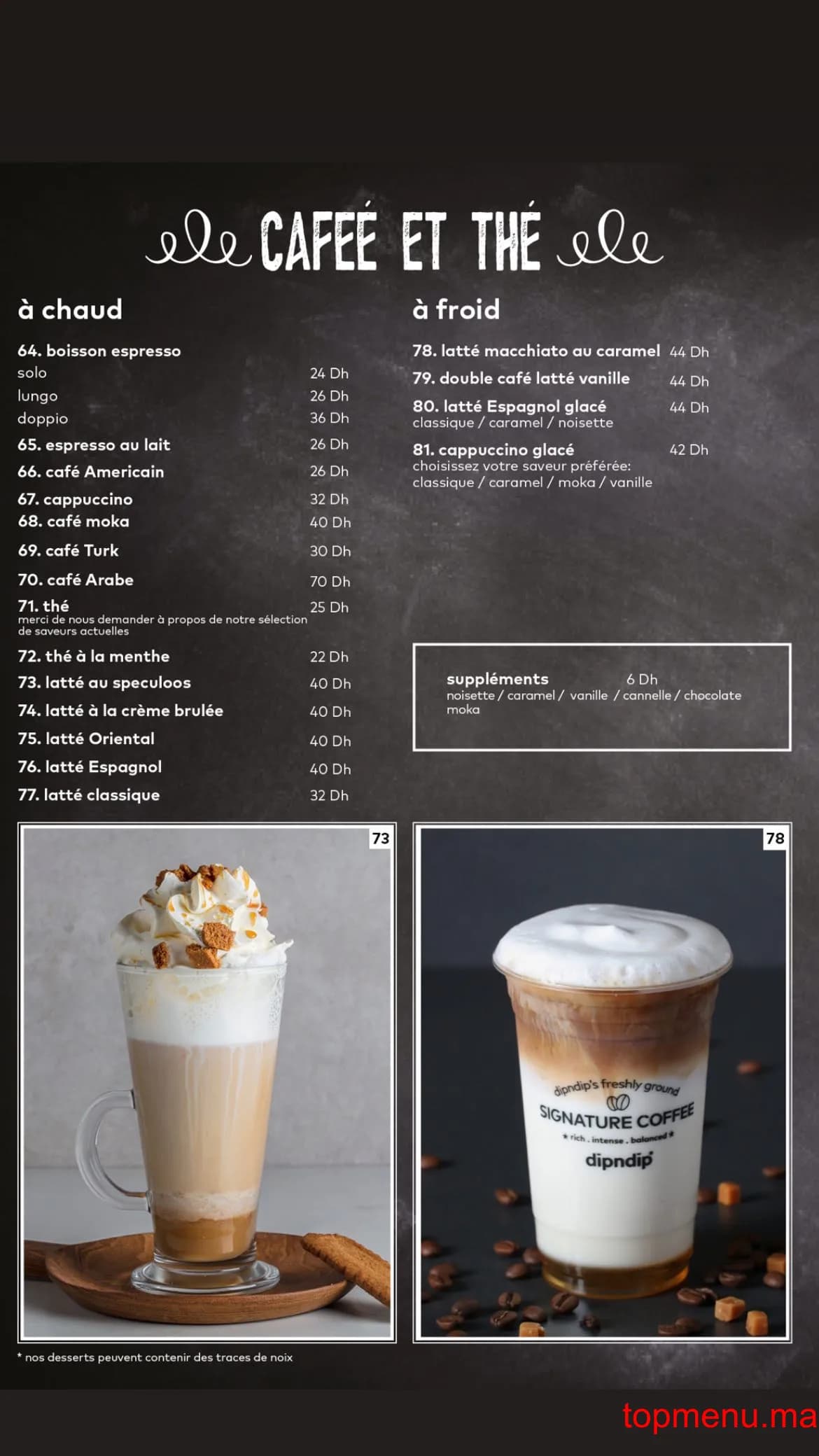 Restaurant dip n dip menu page 11 dip n dip menu page 11